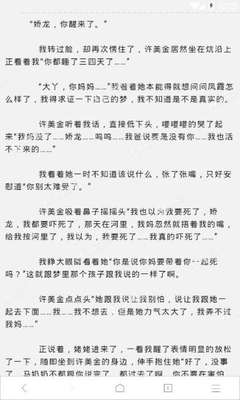 爱博体育app官方下载